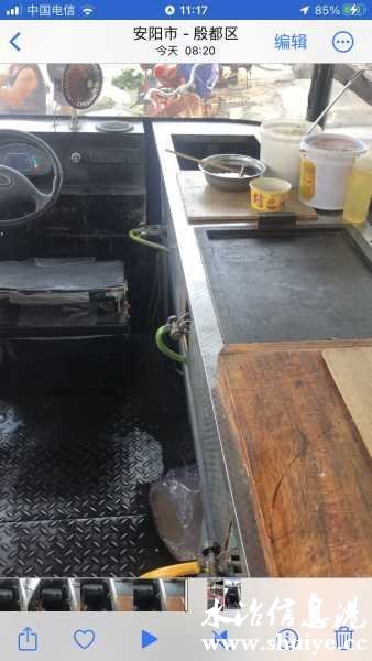 wechat_upload170812482965cfea9d840f9