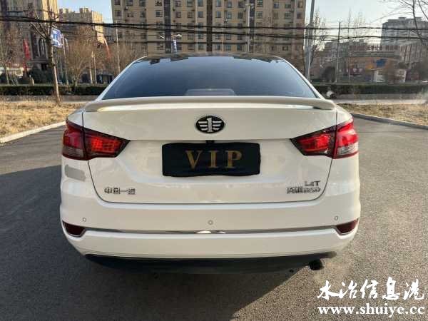 wechat_upload170869657265d8a3fcaf786