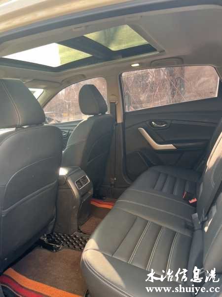 wechat_upload170869694865d8a574908bd