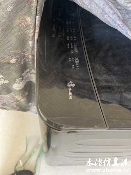 wechat_upload170935378665e2ab3a78f0f