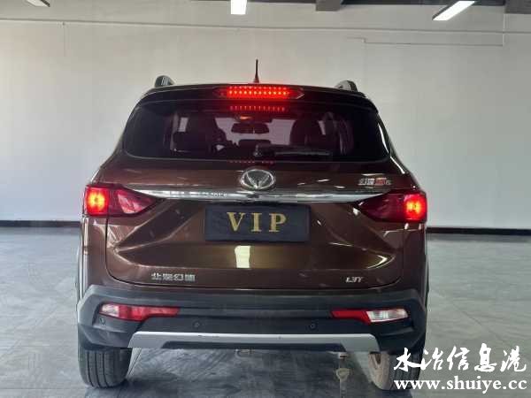 wechat_upload170935885065e2bf02da710