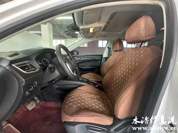 wechat_upload170935905765e2bfd16b555