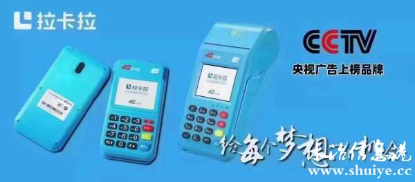 wechat_upload170951620065e525a8504fe