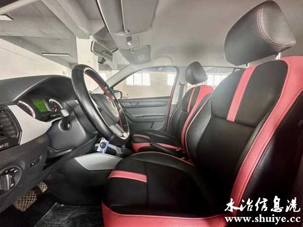 wechat_upload170977610865e91cecf3e11