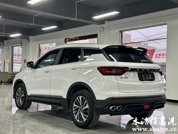 wechat_upload170977665465e91f0e5fca4