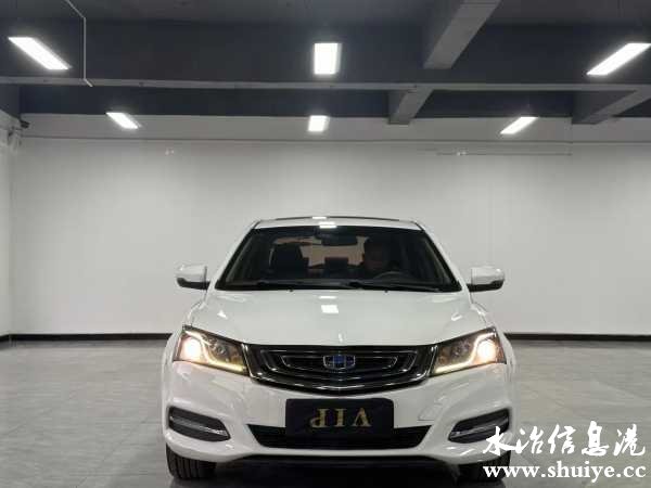 wechat_upload170986751965ea81ff0d569