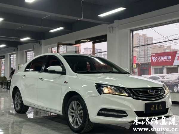 wechat_upload170986752965ea8209b0614