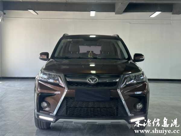 wechat_upload170986782465ea8330ae82b