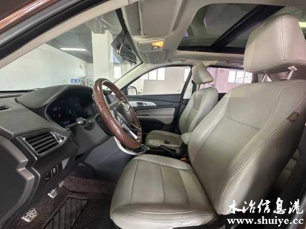 wechat_upload170986784665ea834630ede