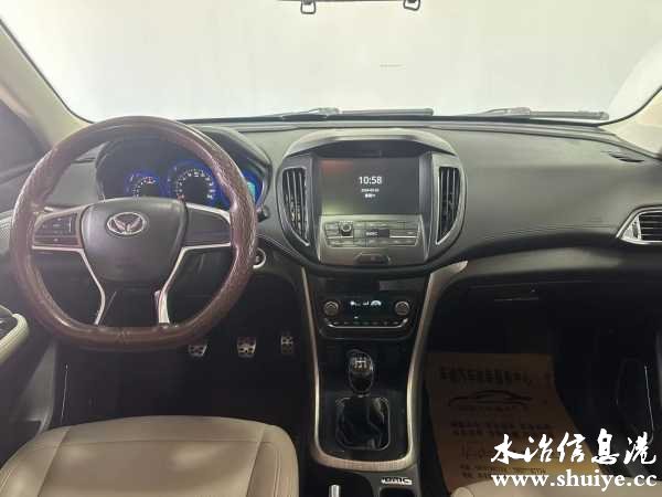 wechat_upload170986785565ea834f136f0