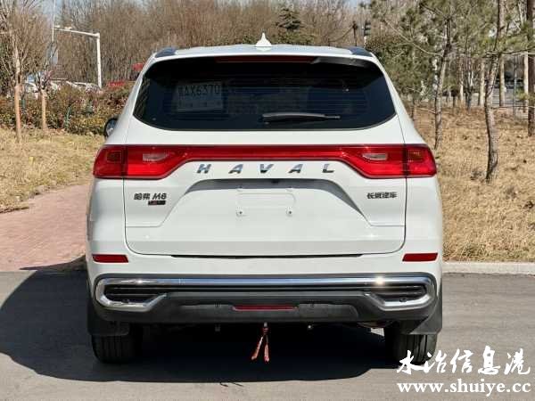 wechat_upload171002656765ecef4775ee8