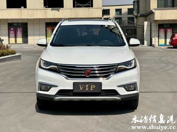 wechat_upload171002669765ecefc9a42af