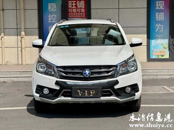 wechat_upload171022637865effbca5b7b3