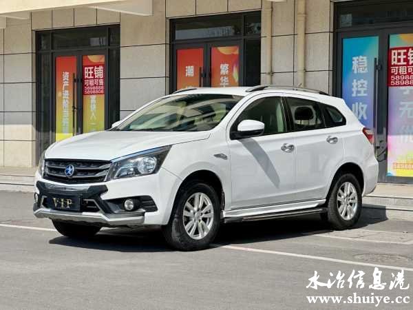 wechat_upload171022638165effbcdc893a