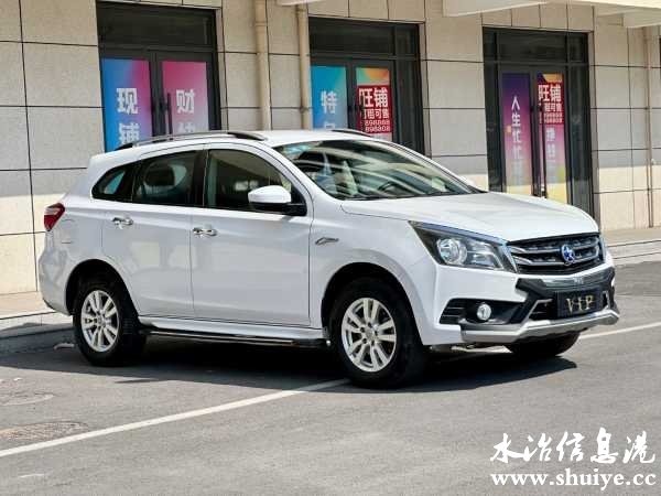 wechat_upload171022638565effbd133bcf