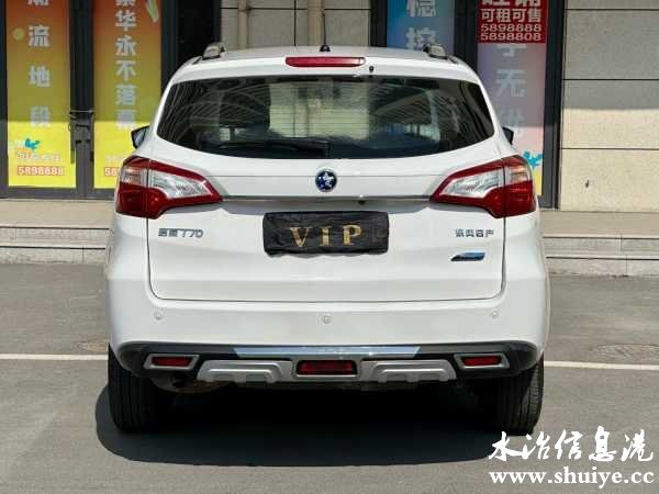 wechat_upload171022639165effbd76c479