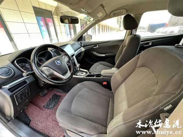 wechat_upload171022640165effbe14dc9b