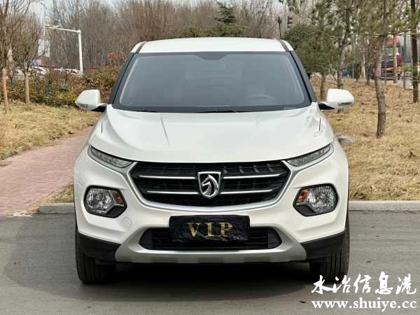 wechat_upload171022676565effd4ded984