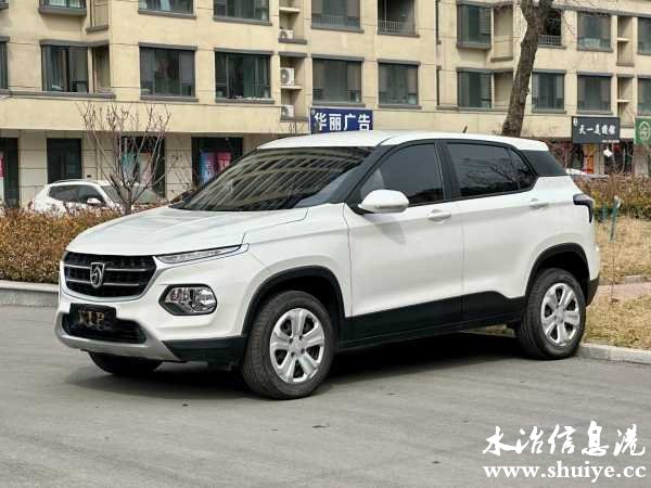 wechat_upload171022677565effd57affbb