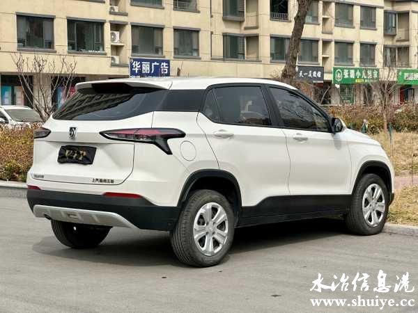 wechat_upload171022678565effd610db7d