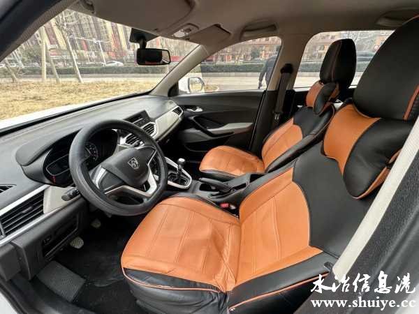 wechat_upload171022679965effd6f3ad25