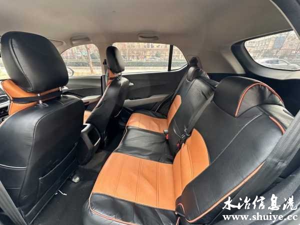 wechat_upload171022680365effd738f156