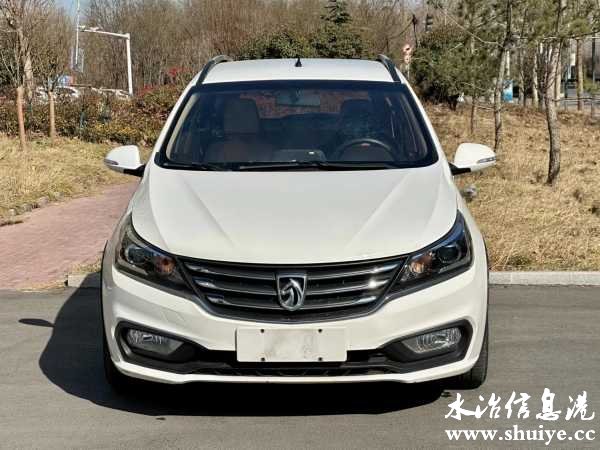 wechat_upload171055384365f4faf3f2b83