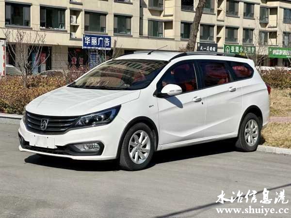 wechat_upload171055385065f4fafabf4ad