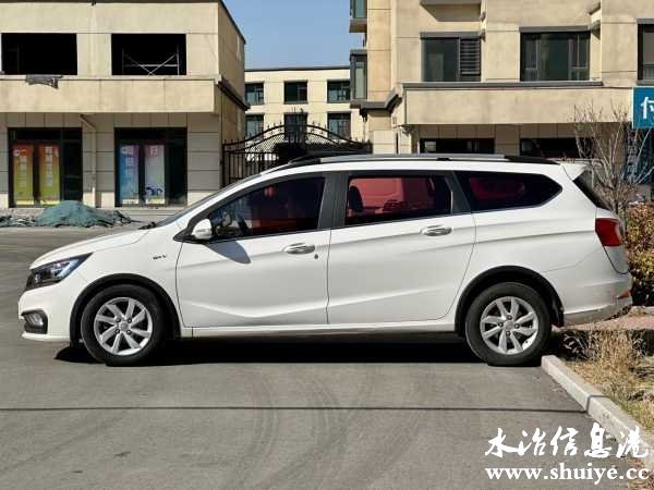 wechat_upload171055385665f4fb00921ab