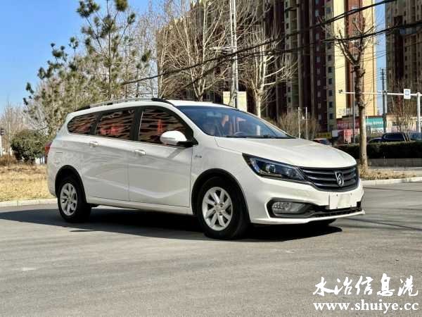 wechat_upload171055387065f4fb0e28eef