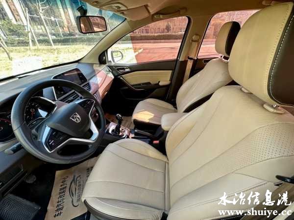 wechat_upload171055388265f4fb1a76169