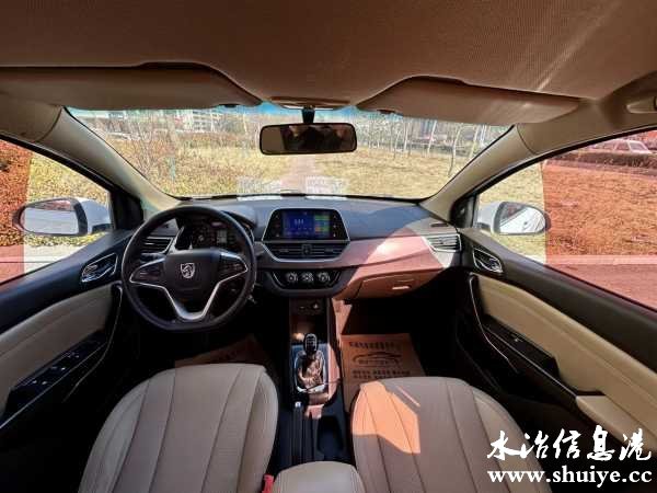 wechat_upload171055389465f4fb26af2f8