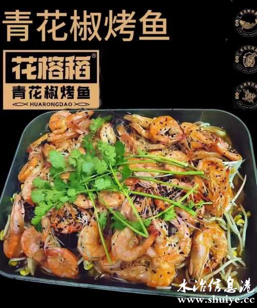 wechat_upload171064014865f64c14699bd