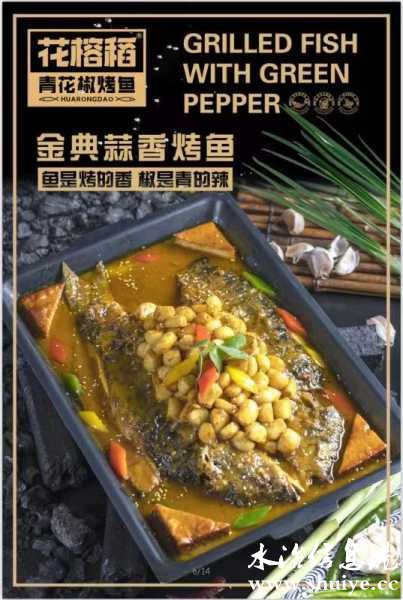 wechat_upload171064024565f64c75ded3e