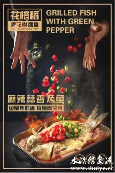wechat_upload171064024865f64c780d2ed