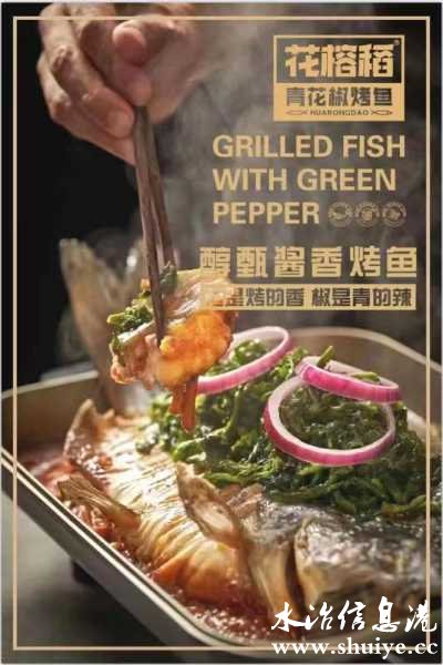 wechat_upload171064024965f64c79f380f