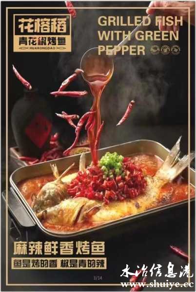 wechat_upload171064025165f64c7bb27bb
