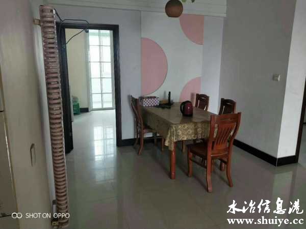 wechat_upload171072909965f7a78b8c521