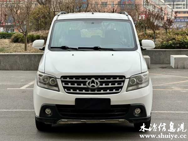 wechat_upload17113324666600dc72038cd