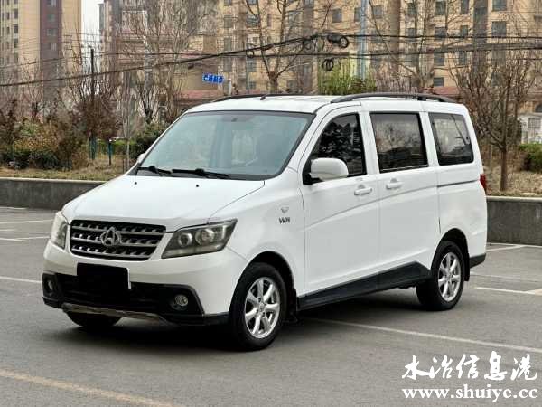 wechat_upload17113324716600dc774fbb7