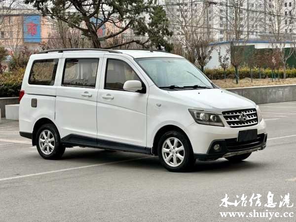 wechat_upload17113324766600dc7c6e4a7