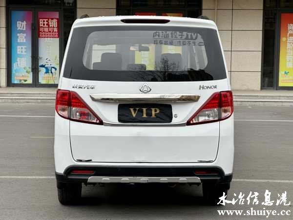 wechat_upload17113324866600dc866713a