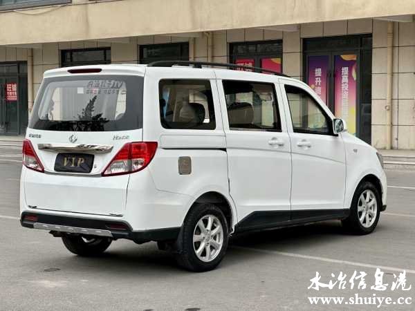 wechat_upload17113324906600dc8ada10d