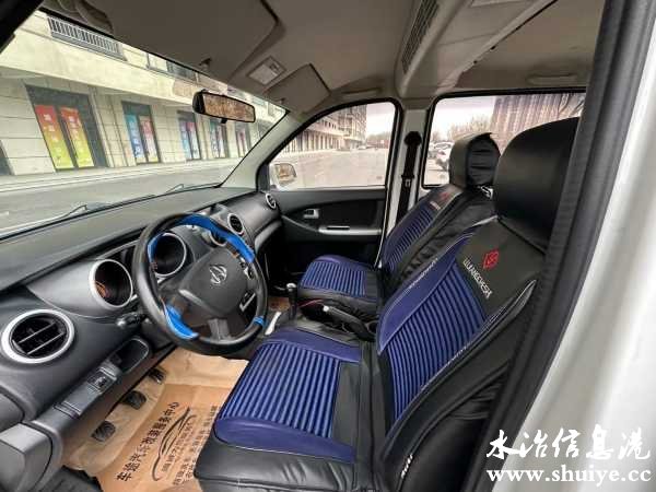 wechat_upload17113324956600dc8f16594