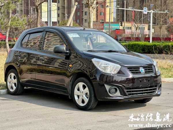 wechat_upload17115324116603e97b276be