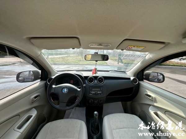 wechat_upload17115324426603e99a8b914