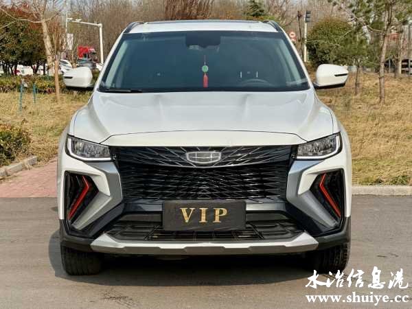 wechat_upload17115327566603ead4d658a