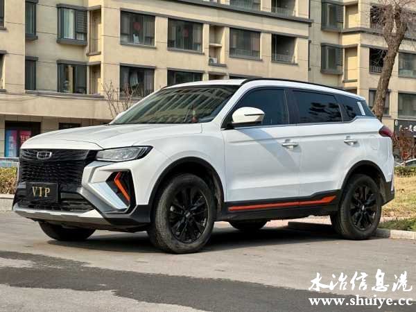 wechat_upload17115327666603eadee8472