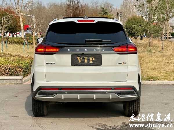 wechat_upload17115327806603eaeceeaa9