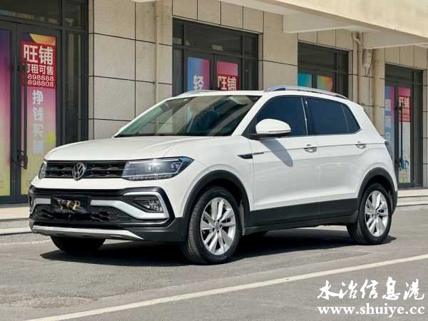 wechat_upload1711953907660a57f3063bf